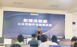 琼海短视频制作公司 快马短视频商学院琼海孵化基地落户琼海市云创互联网创业园