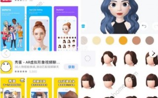 制作短视频文字头像 头像如何自己制作加字？自己制作头像的方法分享！