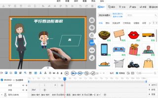 教师授课短视频制作 黄高举：培训师如何制作微课？