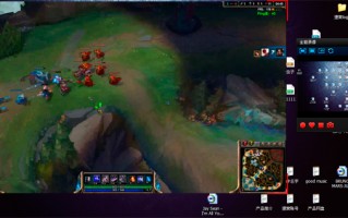 lol短视频剪辑软件 lol怎么录视频