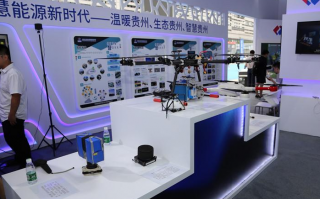 贵州智慧能源科技有限公司 教育链对接产业链 实验室直通生产线｜产教融合跑出人才培养“加速度”