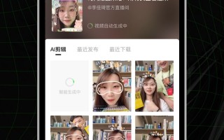 11秒的短视频制作软件 推荐几款免费AI短视频生成APP