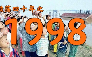 速放科技 听劝40年！他们把“不合理”变成了“超实用”