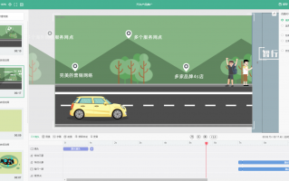 动漫短视频怎么制作赚钱 30天赚2万！古诗词动画MV爆，新手也能轻松上手，家长抢着买单！