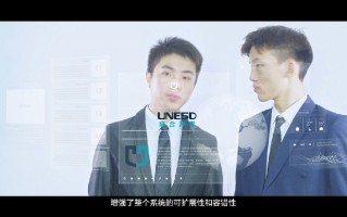 深圳短视频制作公司制作 “Oh Shenzhen，锋芒万丈的殿堂！”一位荷兰人请非洲音乐人为深圳老家作了首歌