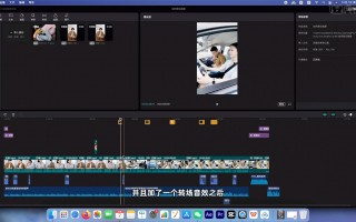 如何剪辑短视频健身 短视频剪辑基础教程，3分钟看完就能学会，手机就能操作