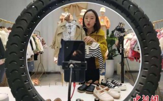 织里短视频制作 两代织里人延续童装梦，“米乐童装”深耕快手电商单日GMV破500万