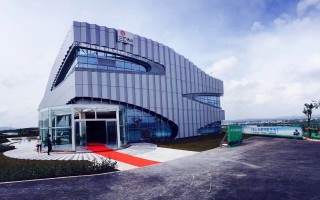 在云南三七科技 多“馆”齐下南博会 云南康旅集团旗下三七科技布局新征程