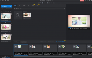 多照片短视频制作 如何将照片制作成视频？剪映重叠开场效果，让视频开篇就吸