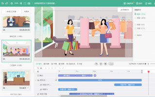 短视频制作第30 职场妈妈没时间？用午休做短视频配音，1 条 30 元，月挣 1800+