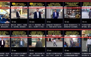 柳州企业应用短视频制作 柳州城管自制短视频 打造“教科书式”规范执法