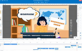 短视频制作第29集 江苏徐州29岁女公园跟46岁光头大叔结婚没要彩礼