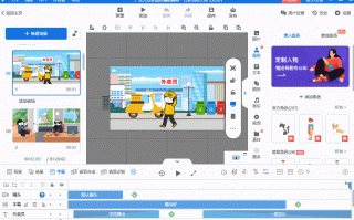 搞笑儿童短视频制作 揭秘！影视大佬私藏的3D动画短视频制作全流程，流量密码直接拿捏