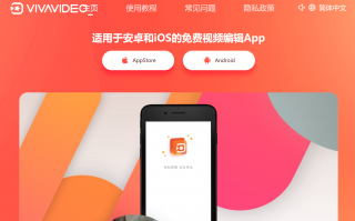 用小影制作短视频 零门槛无需露脸，只用AI轻松制作儿童睡前故事短片！附简易教程
