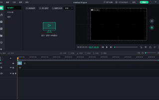 vi短视频制作 想赚第一桶金？教你如何做出高画分辨率视频