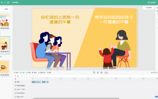 外婆短视频制作流程 外婆传给我的配方，不需要加面粉，只要家里有大米就能做