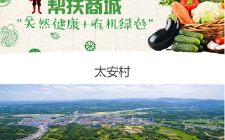 安徽网能云智能科技有限公司 已有数万人被骗！“云认养”黑猪就能高额返利还稳赚不赔起底“云养殖”骗局→