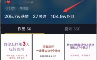 抖音卖货短视频怎么制作 新手做抖音小店，商品卡，短视频，直播三种推广方式，实操经验告诉你怎么选最有效？