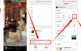 如何制作短视频演员工资 0基础做视频号小店，我靠这招从“小白”变成“小老板”