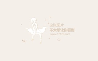 科技炼金师.，科技炼金师TXT下载