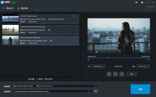很多短视频合并怎么剪辑 视频怎么剪切合并？视频剪切合并器，这3款不会损画质