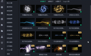 很酷短视频剪辑 非常炫酷的剪辑手法，充分利用音效的延时摄影