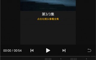 短视频剪辑封面选择 抖音怎么做短视频封面