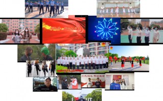 短视频制作培训简讯 “建功新时代，出彩郑州人”互联网新媒体创意短视频制作大赛火热进行中