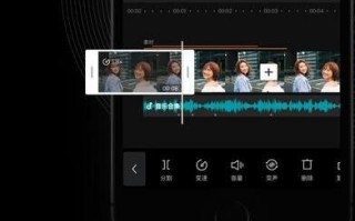 抖音短视频剪辑实操培训 抖音短视频剪辑全流程教学：剪映实操与爆款逻辑拆解
